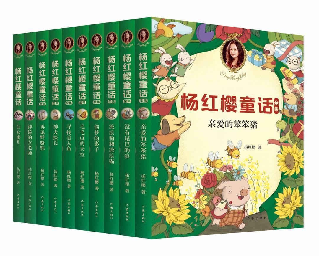 救援受困木屋的牛仔