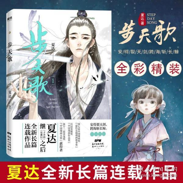 小猫钓鱼正版下载中文版