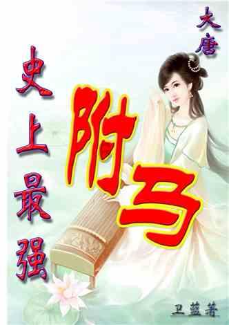 杀手5
