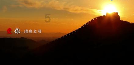 死神VS火影3.0