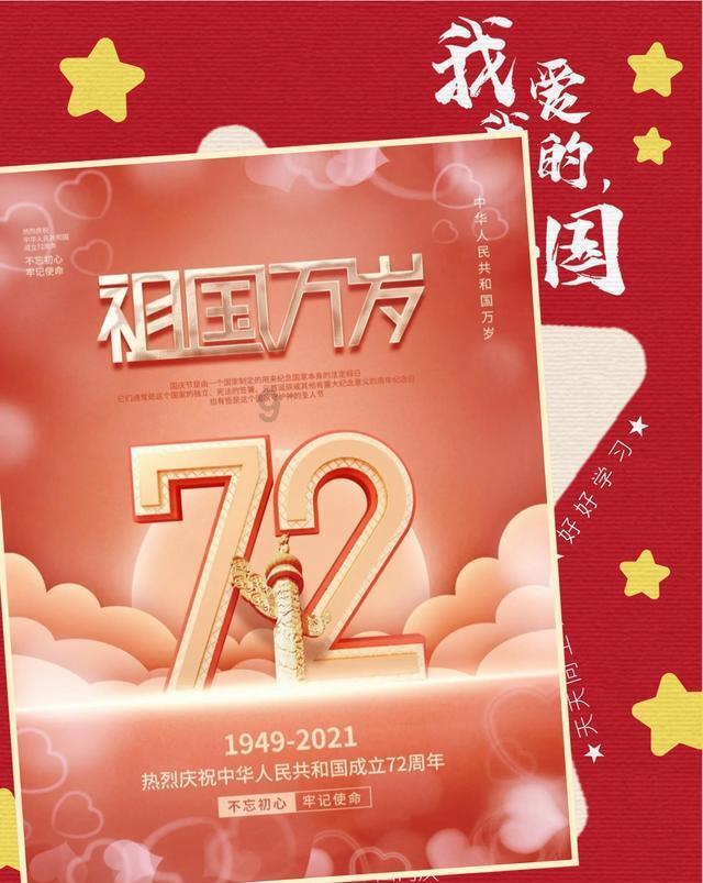 乌兰花镇党委召开2023年度学习贯彻习近平新时代中国特色社会主义思想专题民主生活会