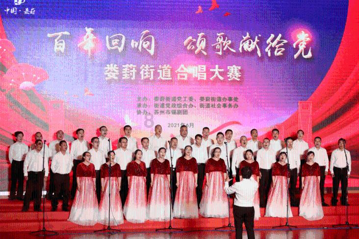 无废城市与数字化环保产业发展论坛在京召开 共建无废城市环保生态创新产业体系