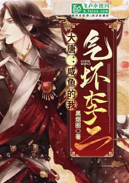 极限赛车手